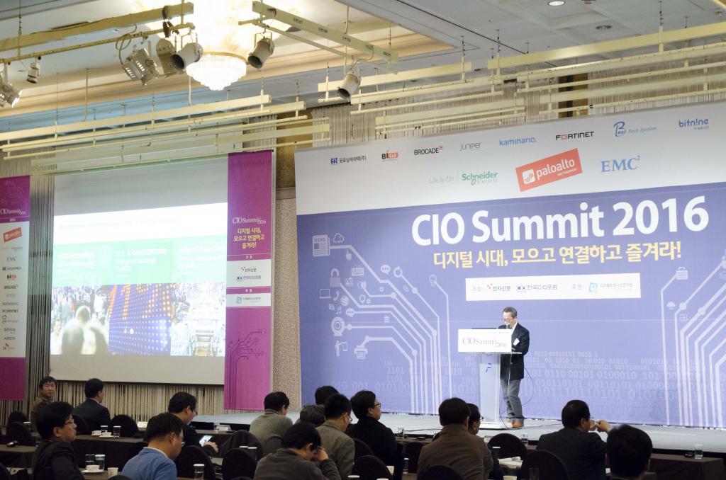 슈나이더_CIO Summit 2016_012.jpg