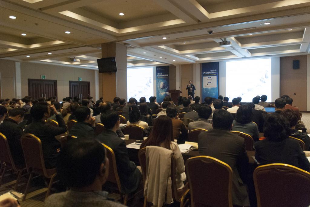 Session_ETNEWS_4th Wave Seminar_13.jpg