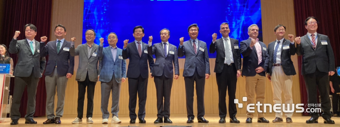 웹3-0 디지털 금융의 미래 기념사진.png