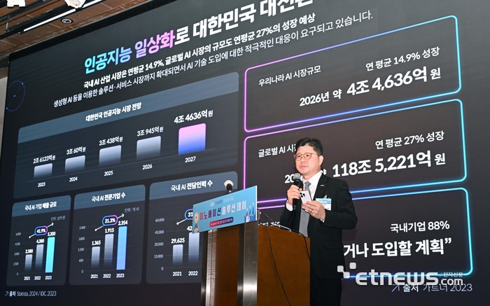 news-p-v1-20240926-ce504dfee4bc477c9b4df520c5a92fc6_P1.jpg
