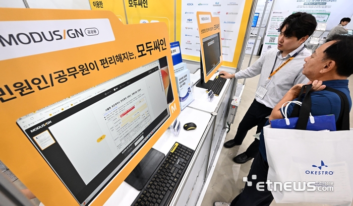 news-p-v1-20240828-828e4d540ff1439ab5b9d6c81dfbdaea_P1.jpg
