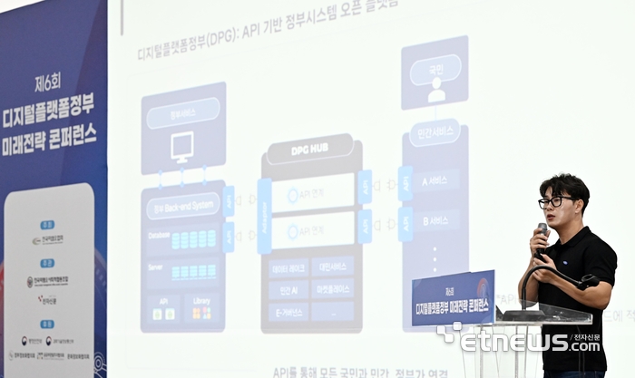 news-p-v1-20240828-edce397ff29c46d6a700208aa8b1abad_P1.jpg