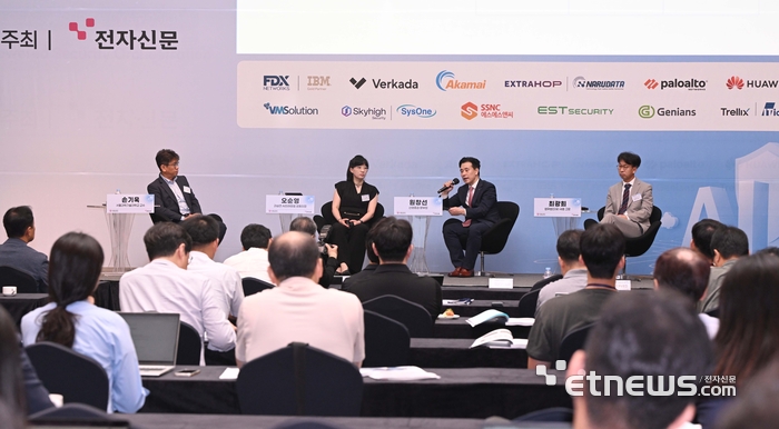 news-p-v1-20240910-dcc2069b2ee944f28459277b530e922b_P1.jpg