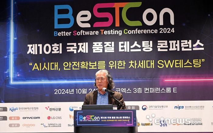 news-p-v1-20241024-bcdd2fe36765464fb91120f3a8c0833c_P1.jpg