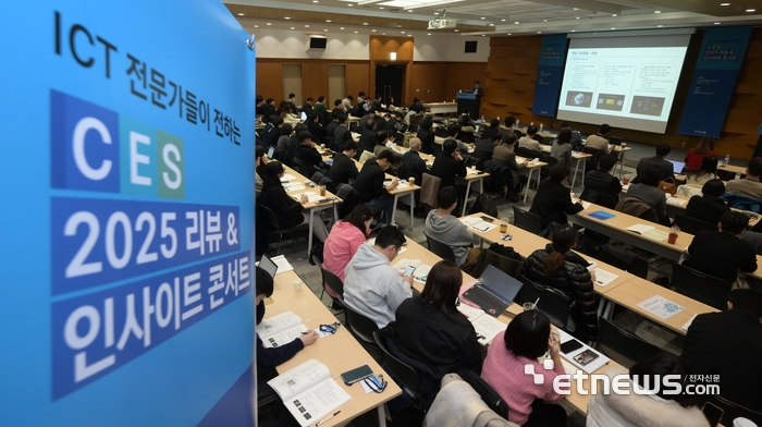news-p-v1-20250121-2dd52d2a6f01455fb3ec4998405d09f0_P1.jpg
