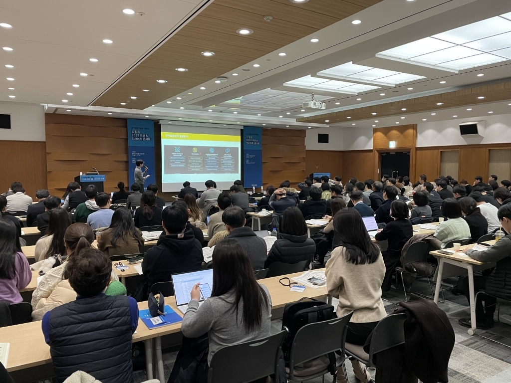 KakaoTalk_20250122_130450258_21.jpg