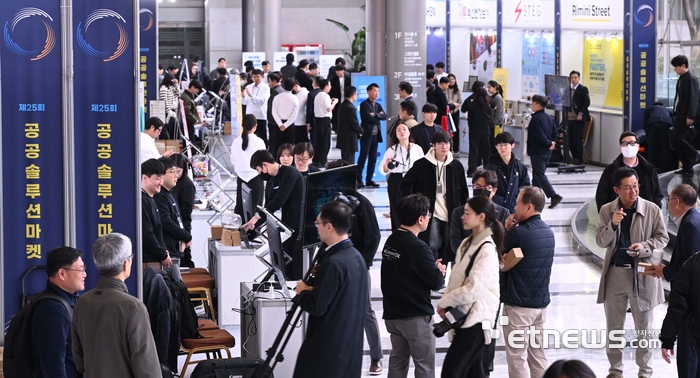 news-p-v1-20250328-ce503a132172473282b37fd713269a35_P1.jpg