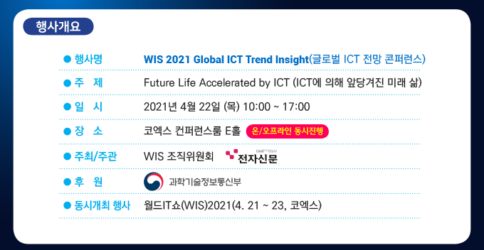 gict_0329_2.jpg