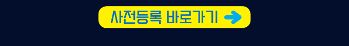 gict_0329_6.jpg